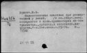 00918015.jpg