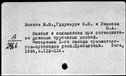 00918071.jpg
