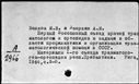 00918080.jpg