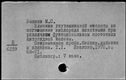 00918185.jpg