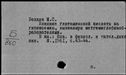 00918188.jpg