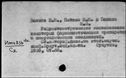 00918242.jpg