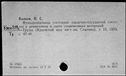 00918307.jpg