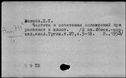 00918339.jpg