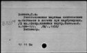 00918370.jpg