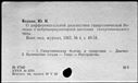 00918404.jpg