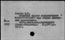00918424.jpg