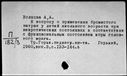 00918441.jpg