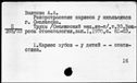 00918450.jpg