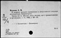00918516.jpg