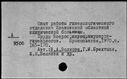 00918584.jpg