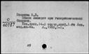 00918608.jpg