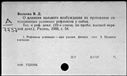 00918643.jpg