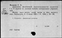 00918681.jpg
