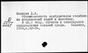 00918702.jpg