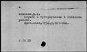 00918704.jpg