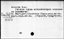 00918706.jpg