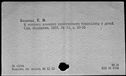 00918717.jpg