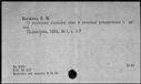 00918722.jpg