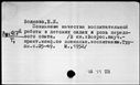 00918725.jpg