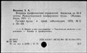 00918741.jpg