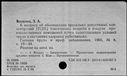 00918747.jpg