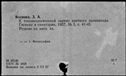 00918750.jpg
