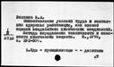 00918759.jpg