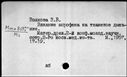 00918764.jpg