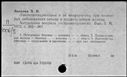 00918776.jpg