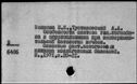 00918777.jpg