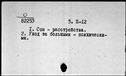 00918780.jpg