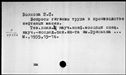 00918785.jpg