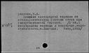 00918791.jpg
