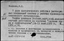 00918806.jpg