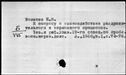 00918815.jpg