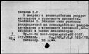00918816.jpg