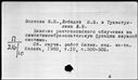 00918833.jpg