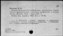 00918838.jpg