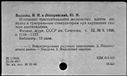 00918842.jpg