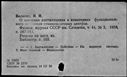 00918852.jpg