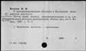 00918858.jpg