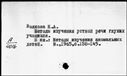 00918879.jpg