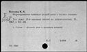 00918881.jpg