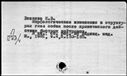 00918888.jpg