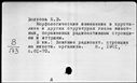 00918890.jpg