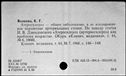 00918898.jpg