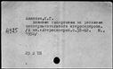 00918903.jpg