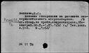 00918904.jpg