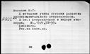 00918908.jpg